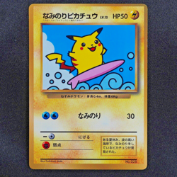 Pokemon Card Surfing Pikachu 025 Nintendo 1996 HP50 Japanese F5323 - Image 2