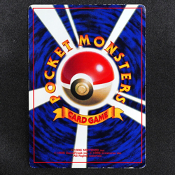 Pokemon Card Surfing Pikachu 025 Nintendo 1996 HP50 Japanese F5323 - Image 3