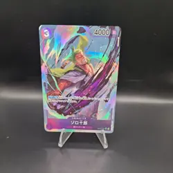Zorojuro OP05-067 Parallel R Awakening of The New Era One Piece Card Japanese - Image 1