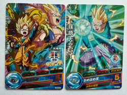 Dragon Ball Heroes Trading Card Son Goten Set of 2 Japan Good condition - Image 1