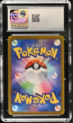 ✨✨ CGC 10 Marnie's Morpeko 020/019 Pokemon EX Starter Sets 2025 Japanese - Image 2