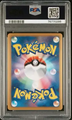 Pokemon Japanese B&W Promo - Genesect Holo 219/BW-P - PSA 10 - Image 2