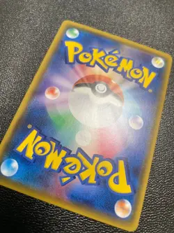 Pikachu 224/SM-P Pokemon Center 20th Anniversary Promo Japanese Pokemon 2018 JP - Image 5