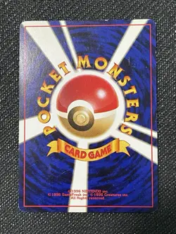 Misdreavus No. 200| MP | Holo | Awakening Legends | Japanese Pokemon - Image 4