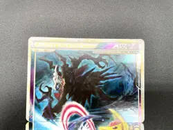 Darkrai & Cresselia LEGEND 035/040 036/040 Holo MP Japanese Pokemon Card #2 - Image 3