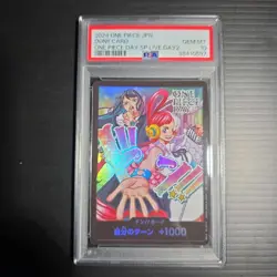 [PSA10] mc01 One Piece Card Day 2024 Utadon - Image 1