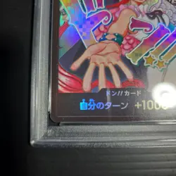 [PSA10] mc01 One Piece Card Day 2024 Utadon - Image 5