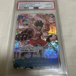 [PSA10] mc01 Gear 4 Luffy Komipara Psa10 God'S Fist One Piece Card Game - Image 1