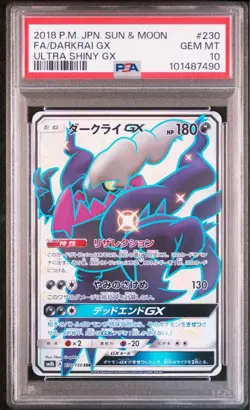 [PSA10] mc01 Psa10 Certified Pokemon Card Darkrai Gx Ssr - Image 1