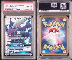 [PSA10] mc01 Psa10 Certified Pokemon Card Darkrai Gx Ssr - Image 3