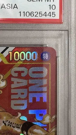 [PSA10] mc01 Rare Asian Version Psa10 Ace Flagship Winner One Piece Card - Image 3