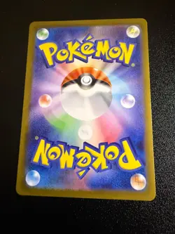 Team Rocket's Zapdos R 033/098 SV10 Glory of Team Rocket - Pokemon Card Japanese - Image 2
