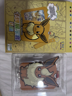 Pokemon TCG S-Chinese Nine Colors Gathering Card Case Gift Box Sealed - Image 5