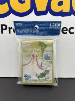 2025 Pokemon Hangzhou Masters IN STOCK Art Card Sleeves - Milotic & Mew Version - Image 1