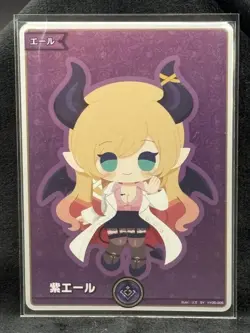 [SC] mc144 Hololive Official Card Game Purple Yelling Choco - Image 1