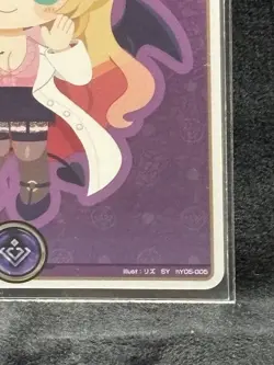 [SC] mc144 Hololive Official Card Game Purple Yelling Choco - Image 4