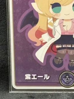 [SC] mc144 Hololive Official Card Game Purple Yelling Choco - Image 5
