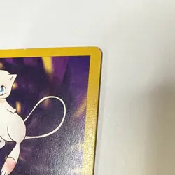 CATCH MEW Card Promo - Pokemon the Movie - 1999 Pokemon Wizards of the Coast MP - Image 5