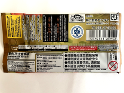 One Piece Card Game Variety Pack 4Pack Set - Image 4