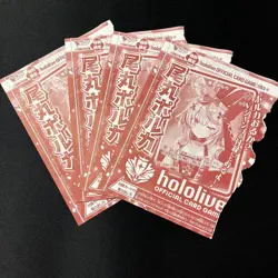 [SC] mc144 Hololive Card Game Omaru Polka - Image 1