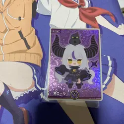 [SC] mc144 Hololive Card Game Purple Ale Laplace - Image 1