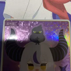 [SC] mc144 Hololive Card Game Purple Ale Laplace - Image 2