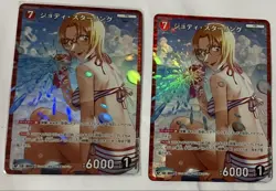 [SC] mc144 Detective Conan Card Game Tcg Intertwining Blade Rp Jody Sterling - Image 1