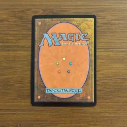 MTG Core Set 7th Edition Cards LP/MP: You Choose - Magic the Gathering 2001 - Image 2