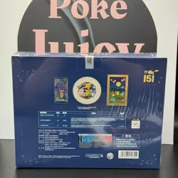 Pokemon TCG Chinese Mid-Autumn Collector's Gift Box Exclusive In-Stock New - Image 2
