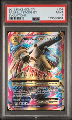 2016 Pokemon XY M Blastoise EX (Full Art) PSA 9 Mint Evolutions 102/108 - Image 1
