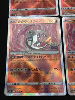 Pokemon Card Shining Charizard 4-Piece Set s10b 011/071 - Image 4