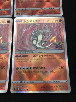 Pokemon Card Shining Charizard 4-Piece Set s10b 011/071 - Image 5