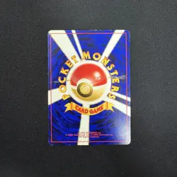 [Charizard Old Back] (No. 006) Pokemon Card - Image 2