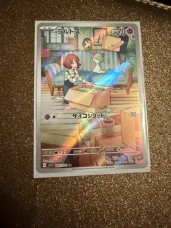 Pokemon Card Ralts 083/078 AR Scarlet EX SV1S Japanese 2023, Near Mint Condition - Image 1