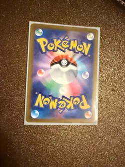 Pokemon Card Ralts 083/078 AR Scarlet EX SV1S Japanese 2023, Near Mint Condition - Image 2