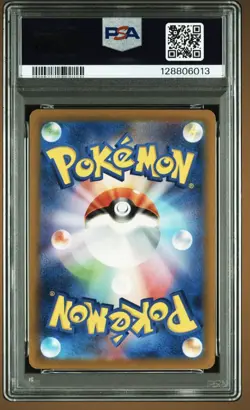 PSA 10 Detective Pikachu 098/SV-P Returns - Pokemon Card Japanese 2023 - Image 2