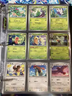 Complete 151 Set [JPN] SV2a + Binder - All Pokemon Cards 1-165 (Mint) - [READ] - Image 3