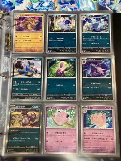 Complete 151 Set [JPN] SV2a + Binder - All Pokemon Cards 1-165 (Mint) - [READ] - Image 5