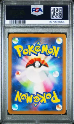 Mewtwo 183 Sv2a: Pokemon Card 151 Holo (Japanese) PSA 10 - Image 2