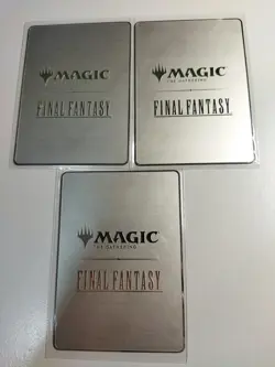 MTG English Metal Stainless Token Final Fantasy Complete Set of 3 APAC Promo NM - Image 2