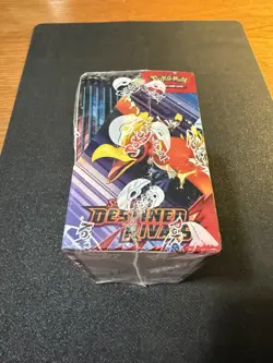 Pokemon Scarlet And Violet Destined Rivals SEALED Booster Box - Image 1