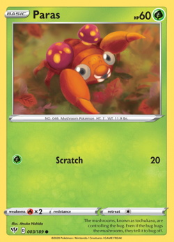 Darkness Ablaze Singles - Near Mint/Pack Fresh - Pokemon TCG (45% OFF) - Image 1