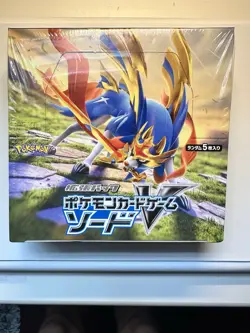 Sword Base S1W Pokemon Japanese Booster Box - USA Seller - Image 1