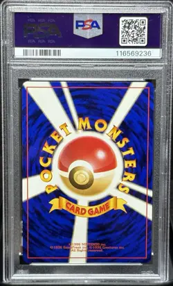 1999 POKEMON JPN GYM 2 #94 SABRINA'S GENGAR-HOLO PSA 6 - Image 3