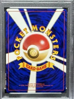 1999 POKEMON JPN GYM 2 #94 SABRINA'S GENGAR-HOLO PSA 6 - Image 4
