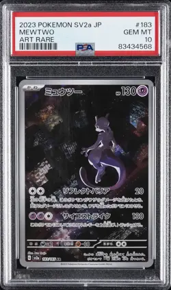 2023 POKEMON JAPANESE SV2A-POKEMON 151 ART RARE #183 MEWTWO PSA 10 - Image 1