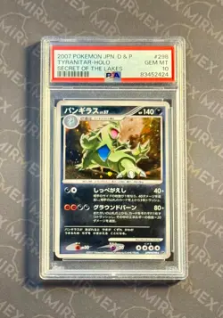 Pokemon PSA 10 Tyranitar Holo #298 Unlimited Secret of the Lakes 2007 Japanese - Image 2