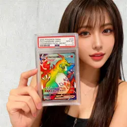 PSA 10 GEM MINT Rainbow Charizard VMAX Pokemon Champion Path Secret Rare 074/073 - Image 1