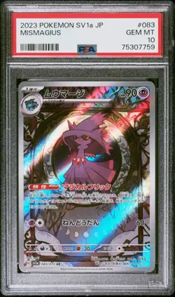 2023 POKEMON JAPANESE SV1a-TRIPLET BEAT #83 MISMAGIUS ART RARE PSA 10 - Image 1