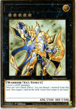 Constellar Pleiades - MAGO-EN031 - Premium Gold Rare 1st Edition Yugioh - Image 1